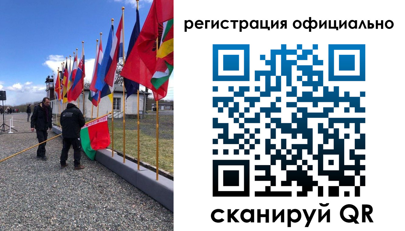 где прописаться в Шуе